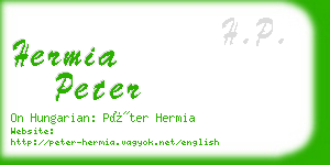 hermia peter business card